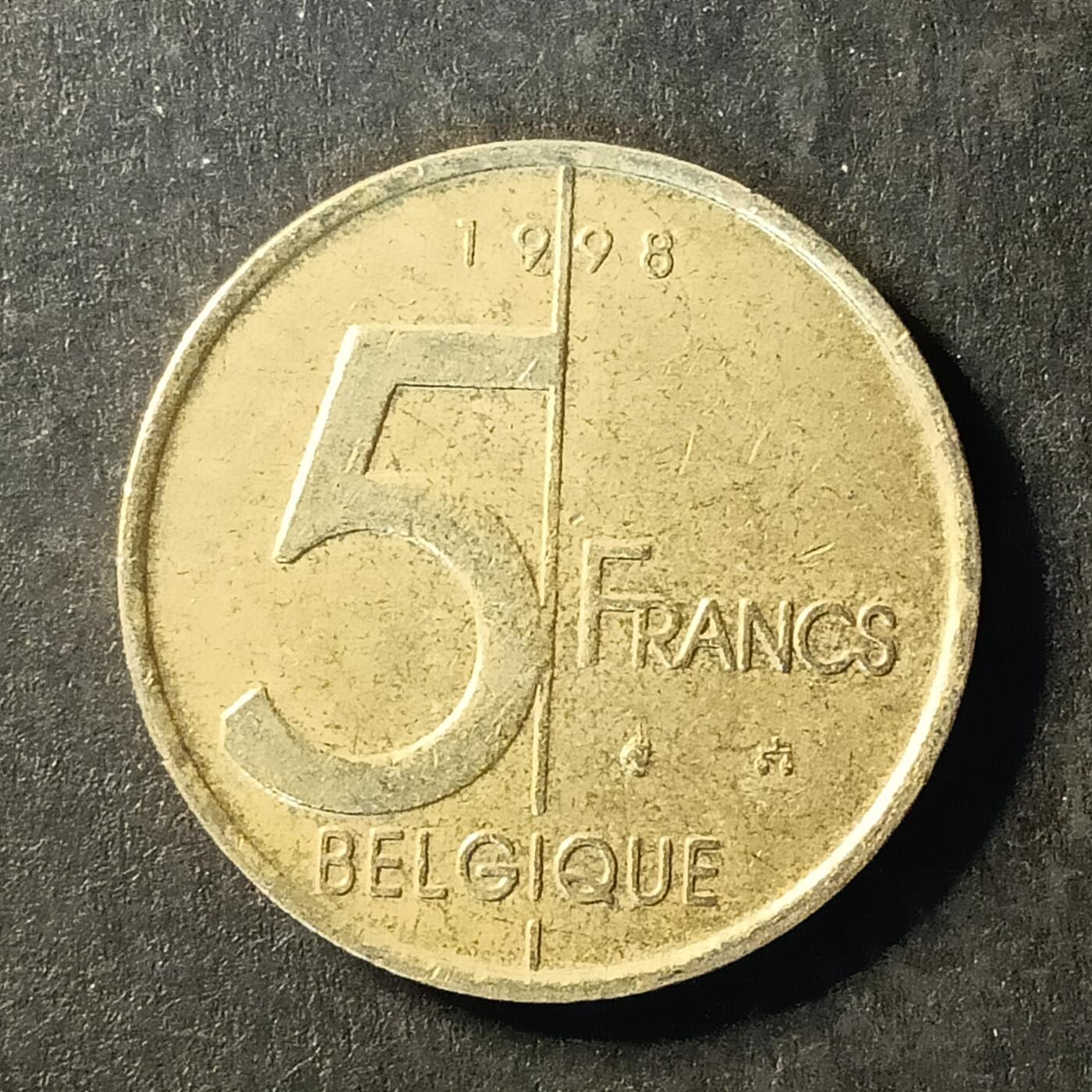 逸泉钱币2026A世界散币纸币纪念币专场A第一场