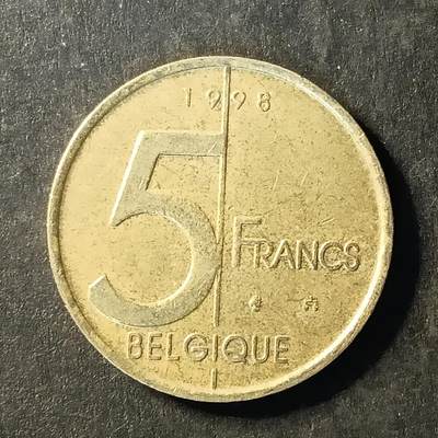 逸泉钱币2026A世界散币纸币纪念币专场A第一场 - 249 比利时5法郎