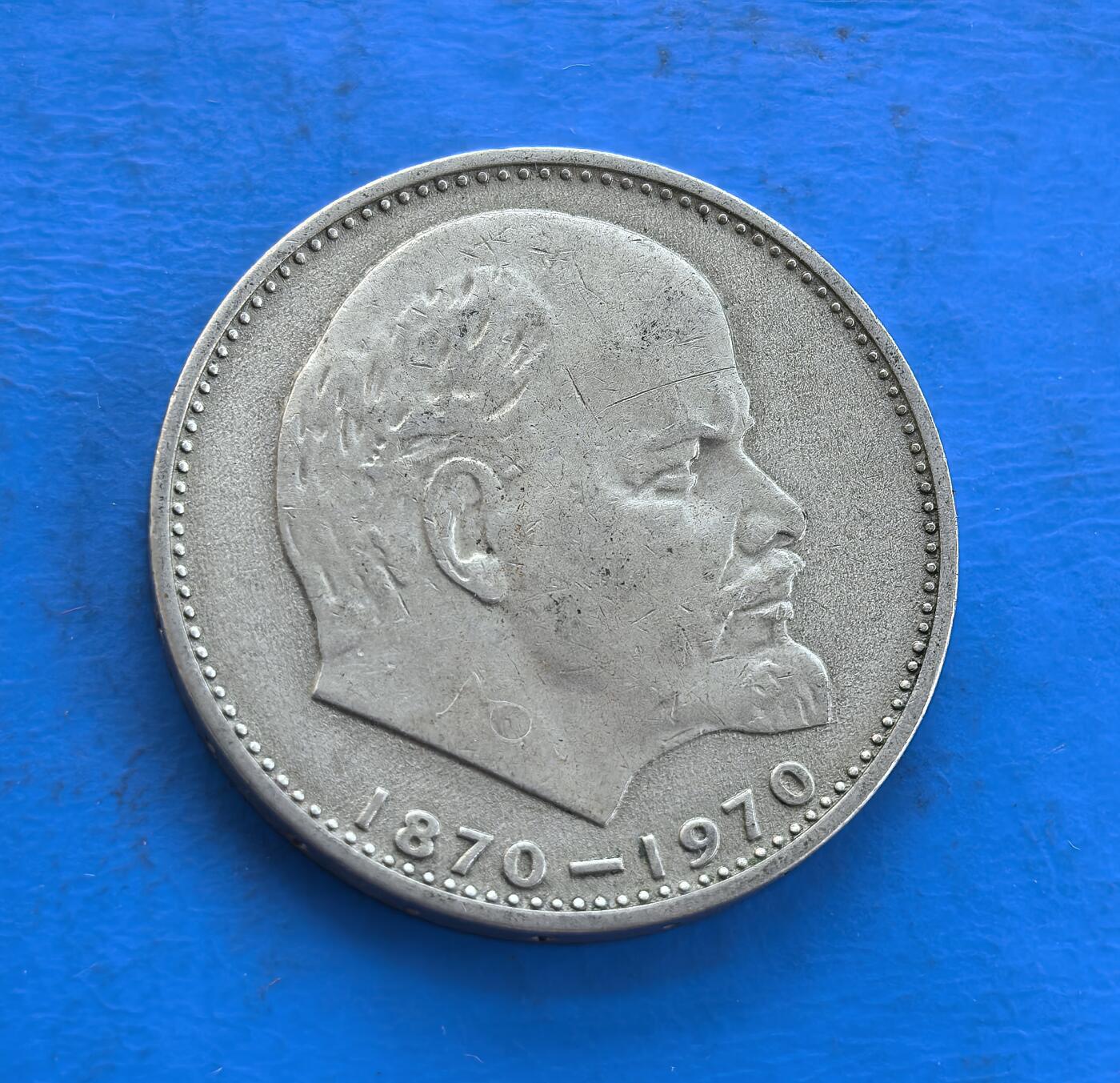 外国优质银币南亚香港苏联等专场，周六九点倒数截拍，满百包邮，持续收拍