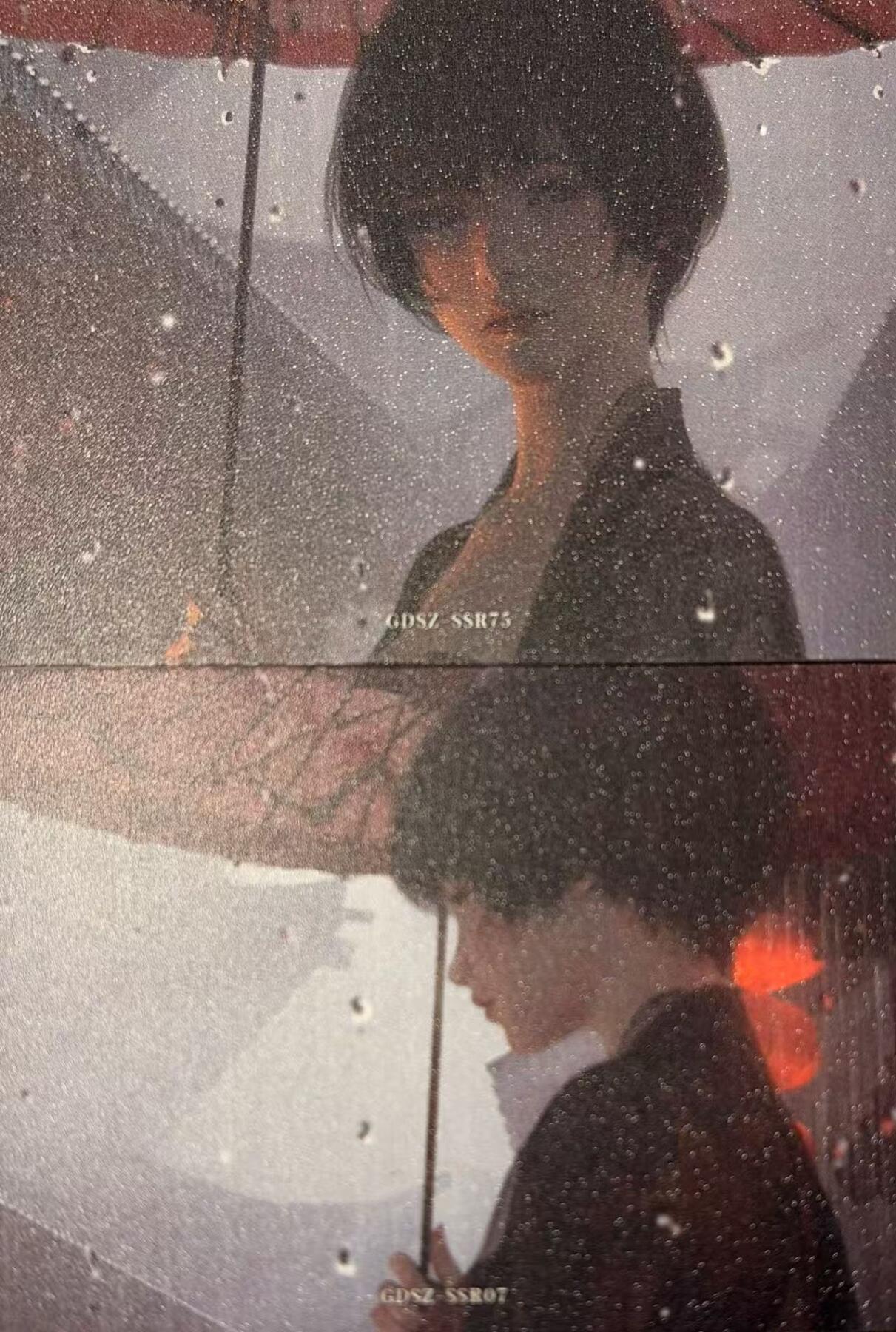 秋萤阁第42期 (1月17号周六晚上20点截拍，欢迎竞拍)  集卡社鬼刀第三弹 中位卡 表面带细闪