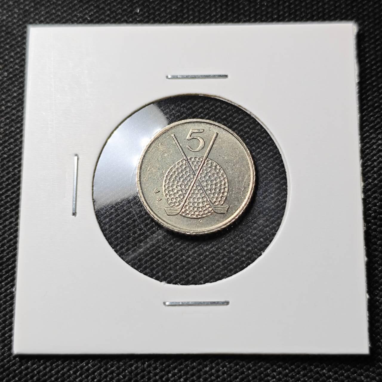 KK钱币收藏小铺 第380期  2月预留时间 周末发货