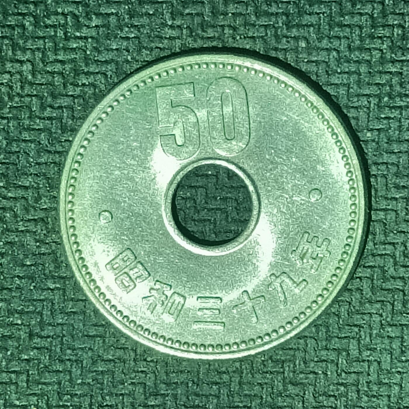 逸泉钱币2026B邻国花钱世界钱币纪念币章B第四场1-400B