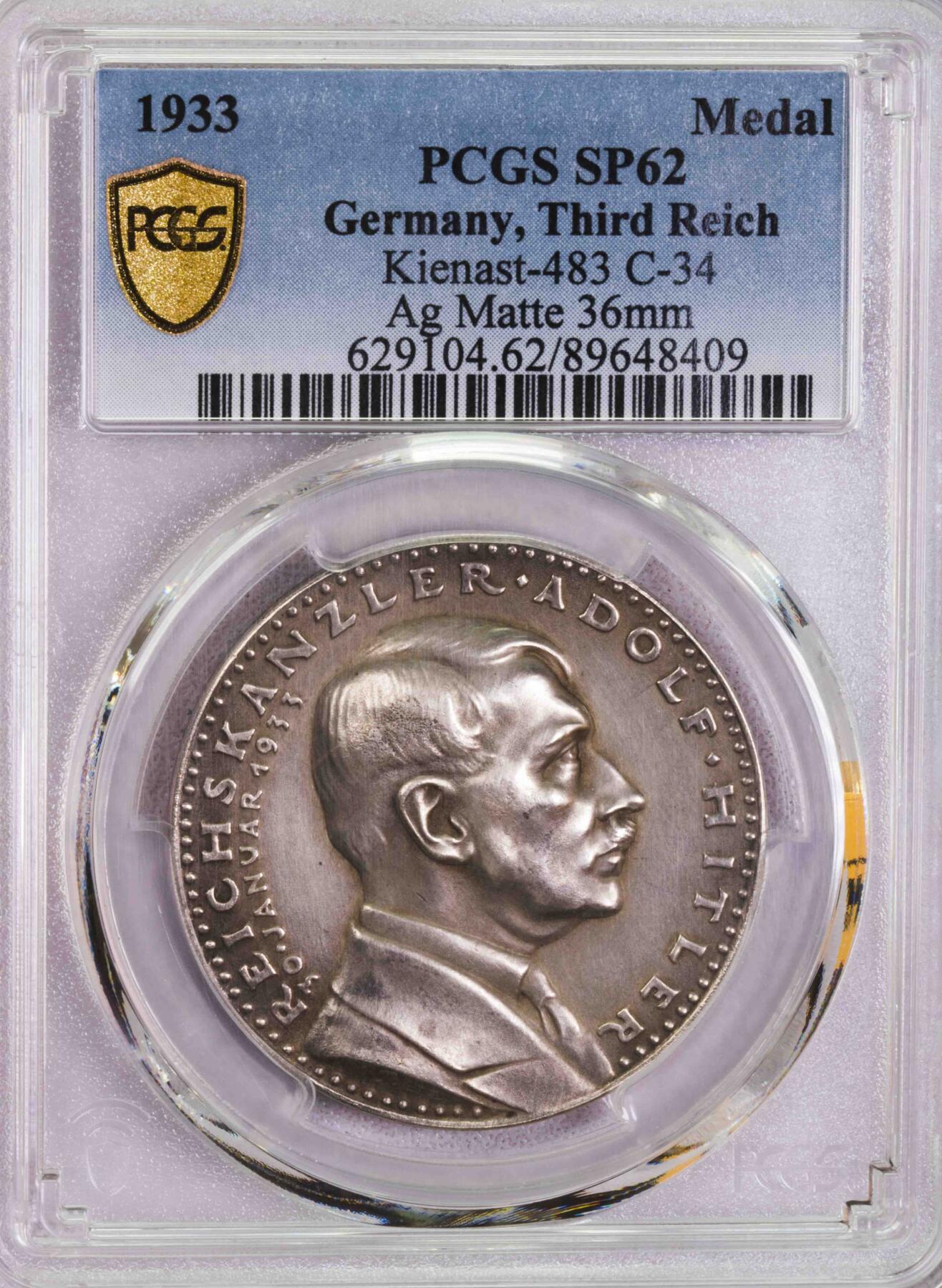 PCGS-SP62 1933德国小胡子元首扛大旗银章 第四名