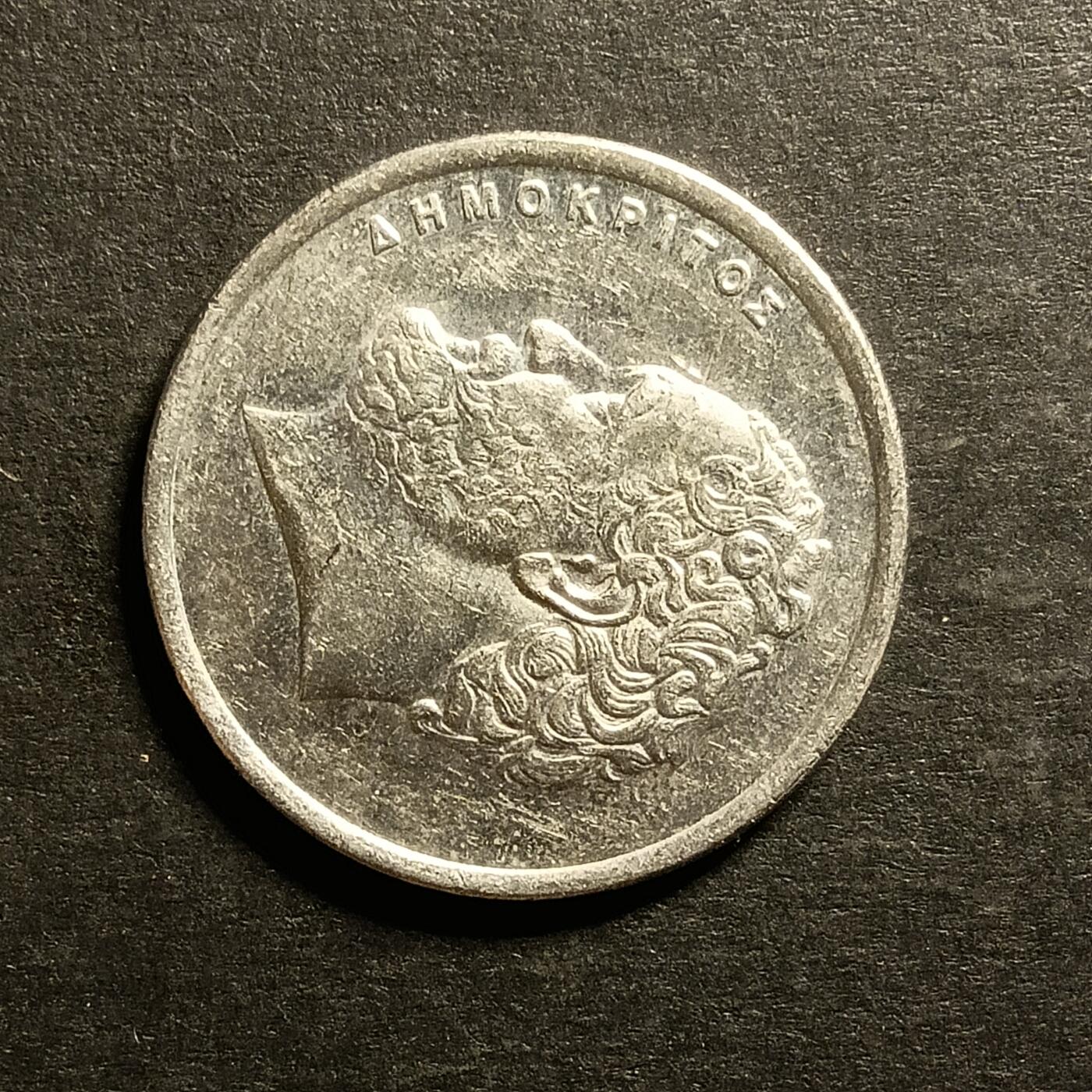 逸泉钱币2026A世界散币纸币纪念币专场A第一场 145 欧洲希腊硬币10德拉克马