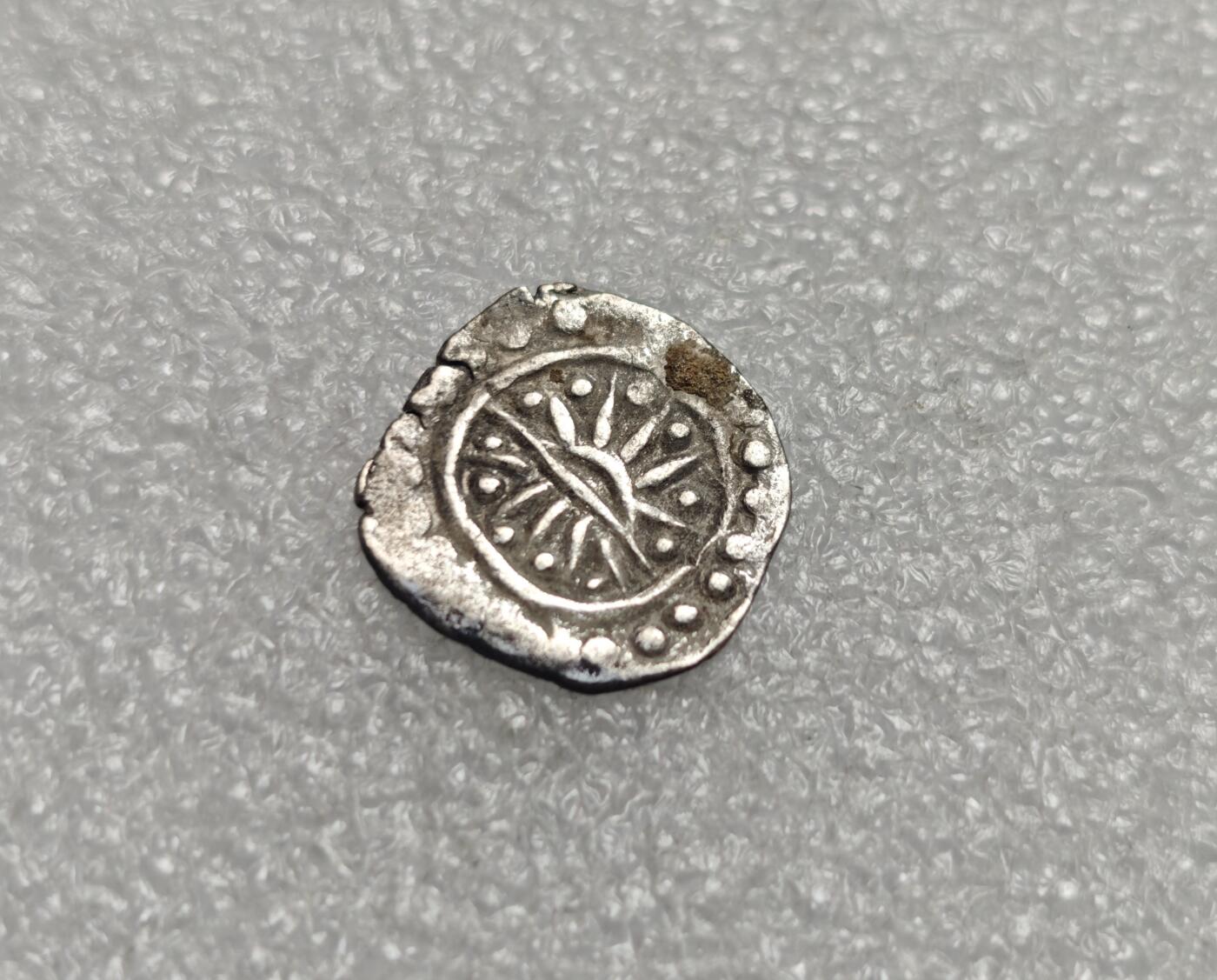 瓶子🏺第225期拍卖会  6-8世纪骠国打制银币  2克