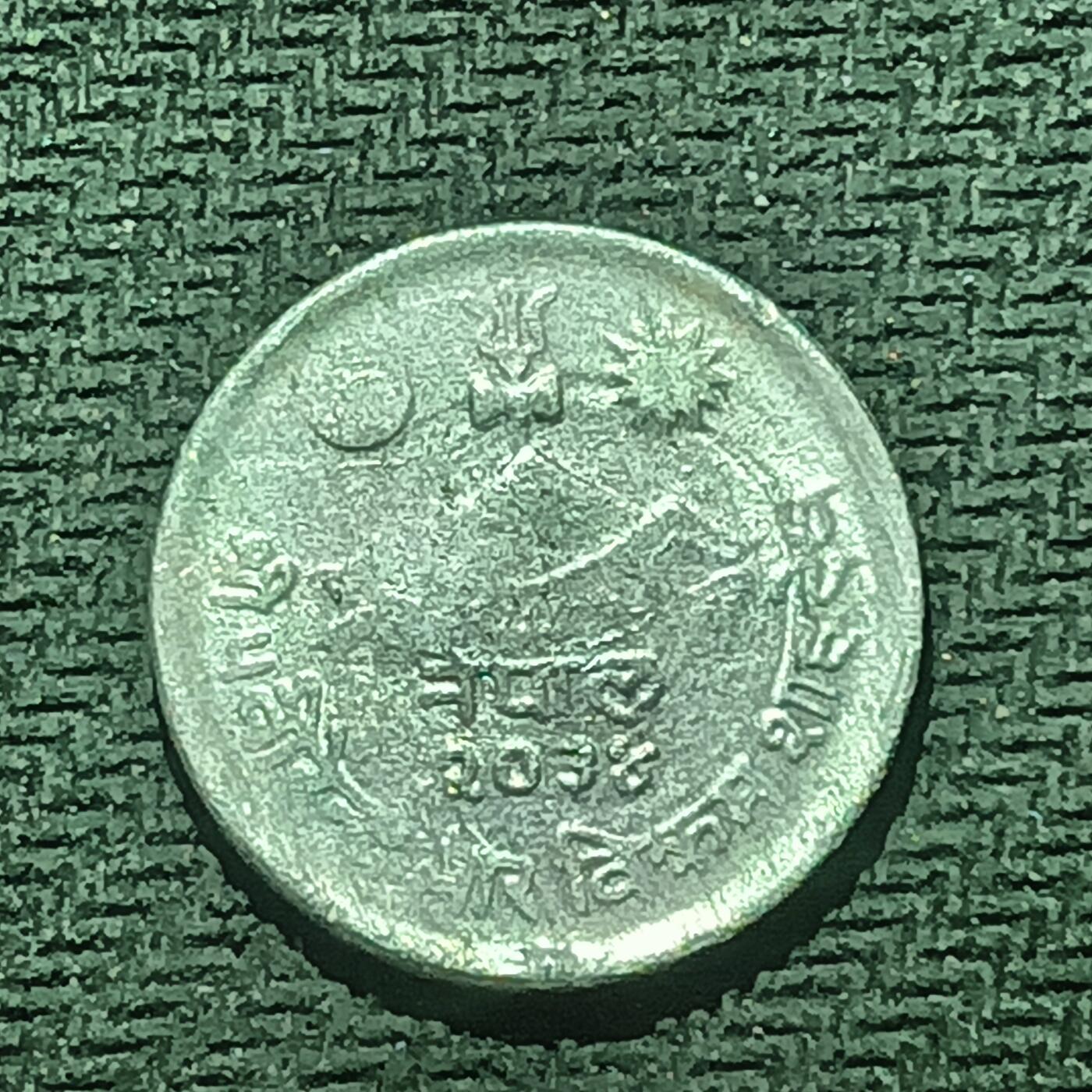 逸泉钱币2026B邻国花钱世界钱币纪念币章B第四场1-400B