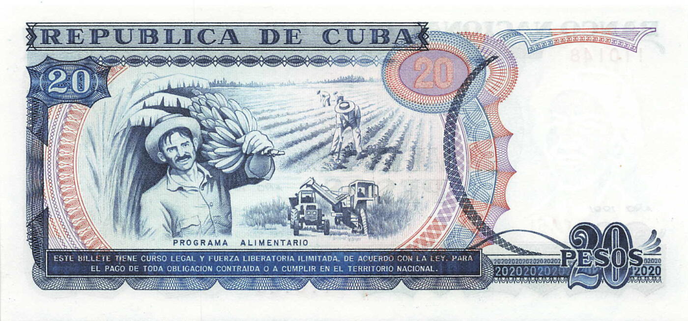 小福收藏拍卖第199期 裸钞场 本期有多张豹子号靓号 瑞士1000法郎 经典提香 毛里求斯首发年大全套 白俄罗斯5000000卢布 苏里南10000盾  爱沙尼亚  苏丹 西班牙 保加利亚 古巴等多国精美纸币 古巴 1991年 20比索 中国代印 尾8 unc