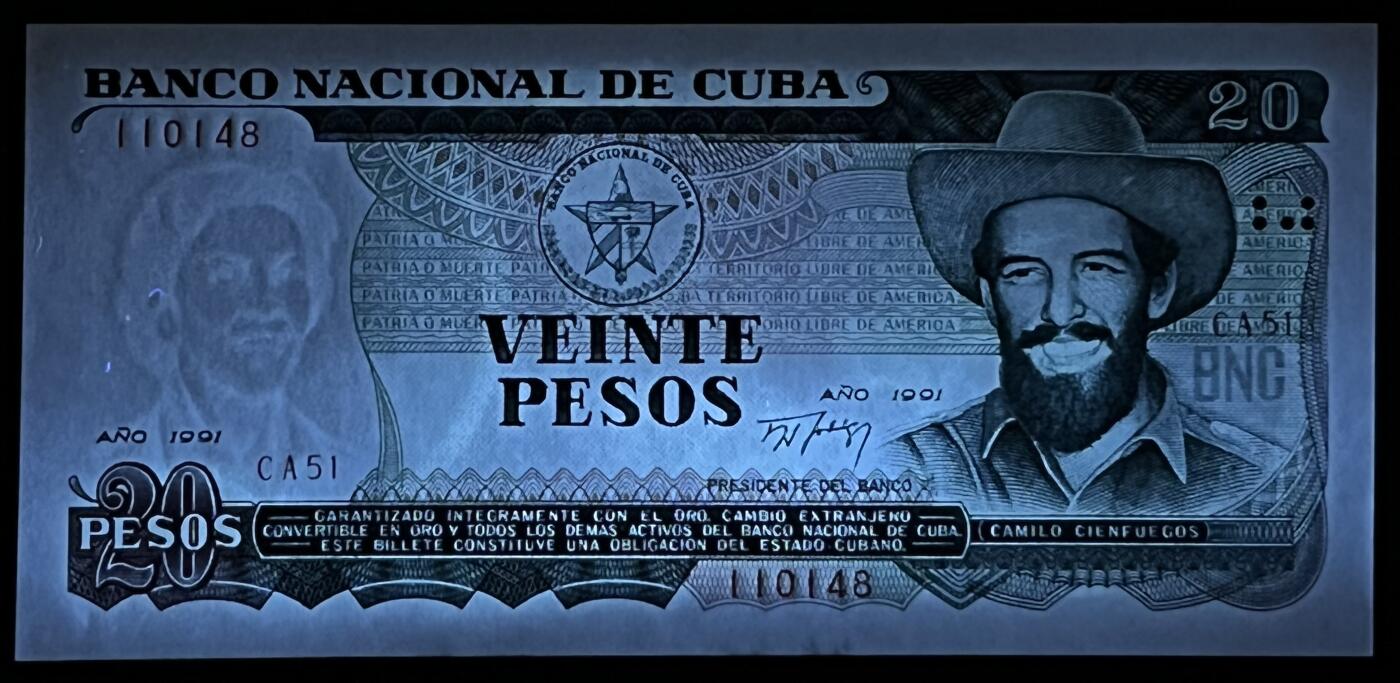 小福收藏拍卖第199期 裸钞场 本期有多张豹子号靓号 瑞士1000法郎 经典提香 毛里求斯首发年大全套 白俄罗斯5000000卢布 苏里南10000盾  爱沙尼亚  苏丹 西班牙 保加利亚 古巴等多国精美纸币 古巴 1991年 20比索 中国代印 尾8 unc