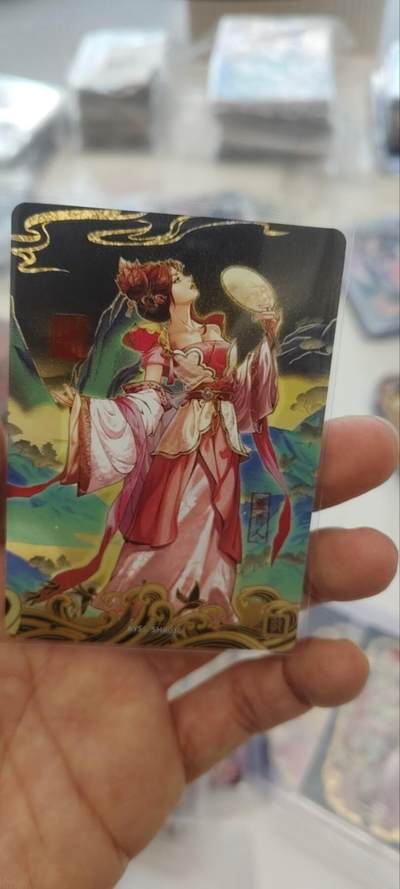 秋原瞳的小店第三十三期（持续跟新中，凑套，入册千万别错过） - 卡游三国8弹198/399山河暮歌编董贵人，这张我感觉很好看实物