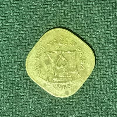 逸泉钱币2026B邻国花钱世界钱币纪念币章B第四场1-400B - 199巴基斯坦5派沙