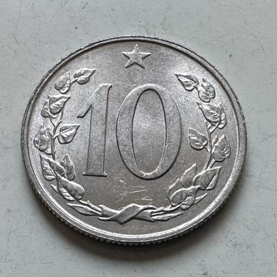 🌹外币初藏🌹🐯2026年第7场  每周二四六晚8️⃣点 接代拍 - 捷克斯洛伐克1969年10赫勒