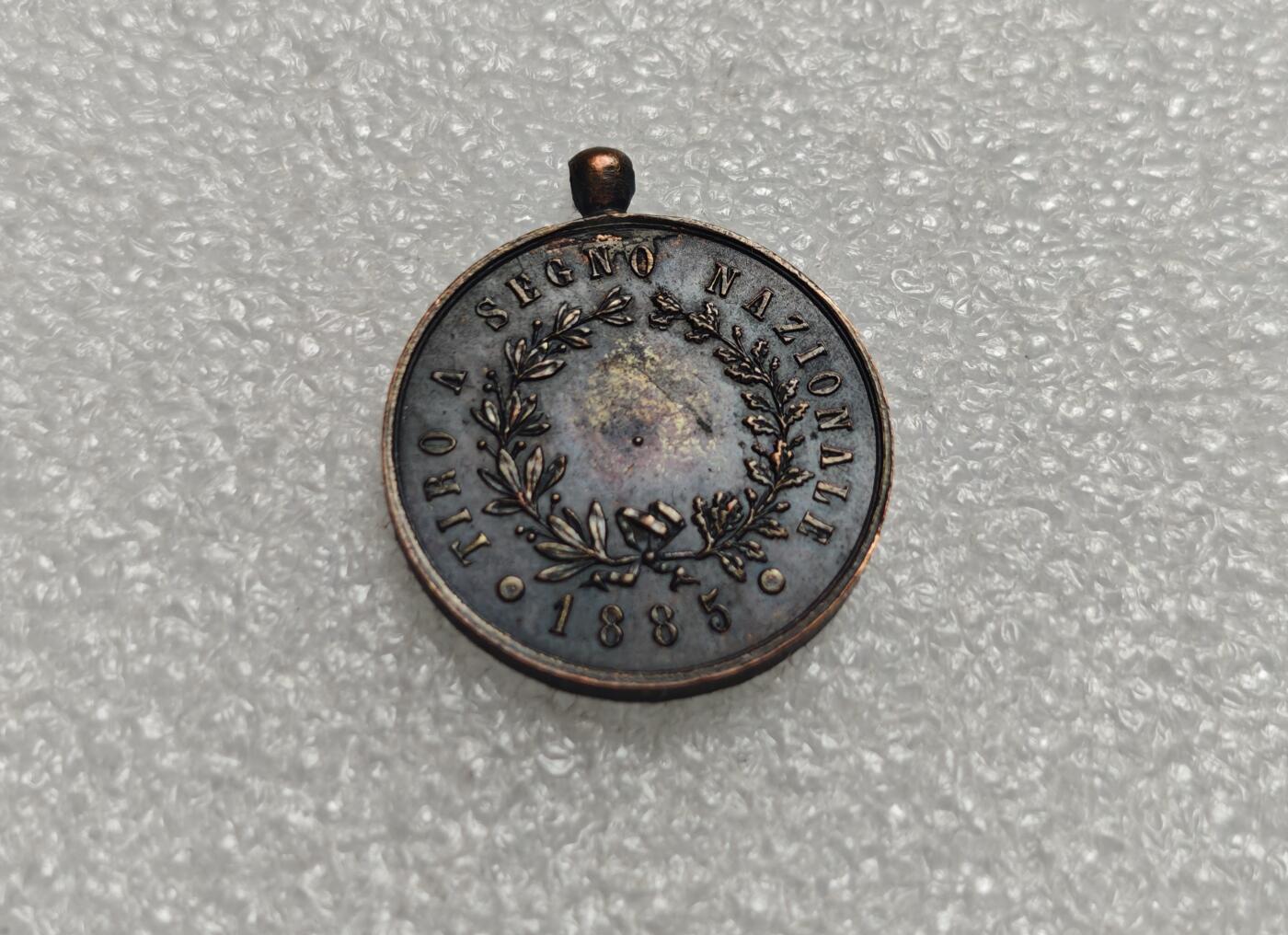 瓶子🏺第225期拍卖会