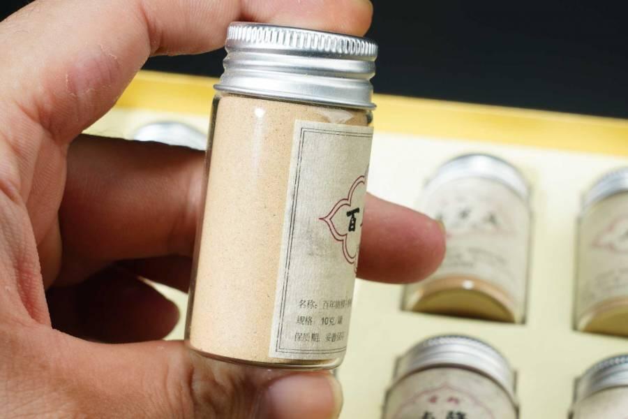 上海都达杂项专场一（全场包邮）