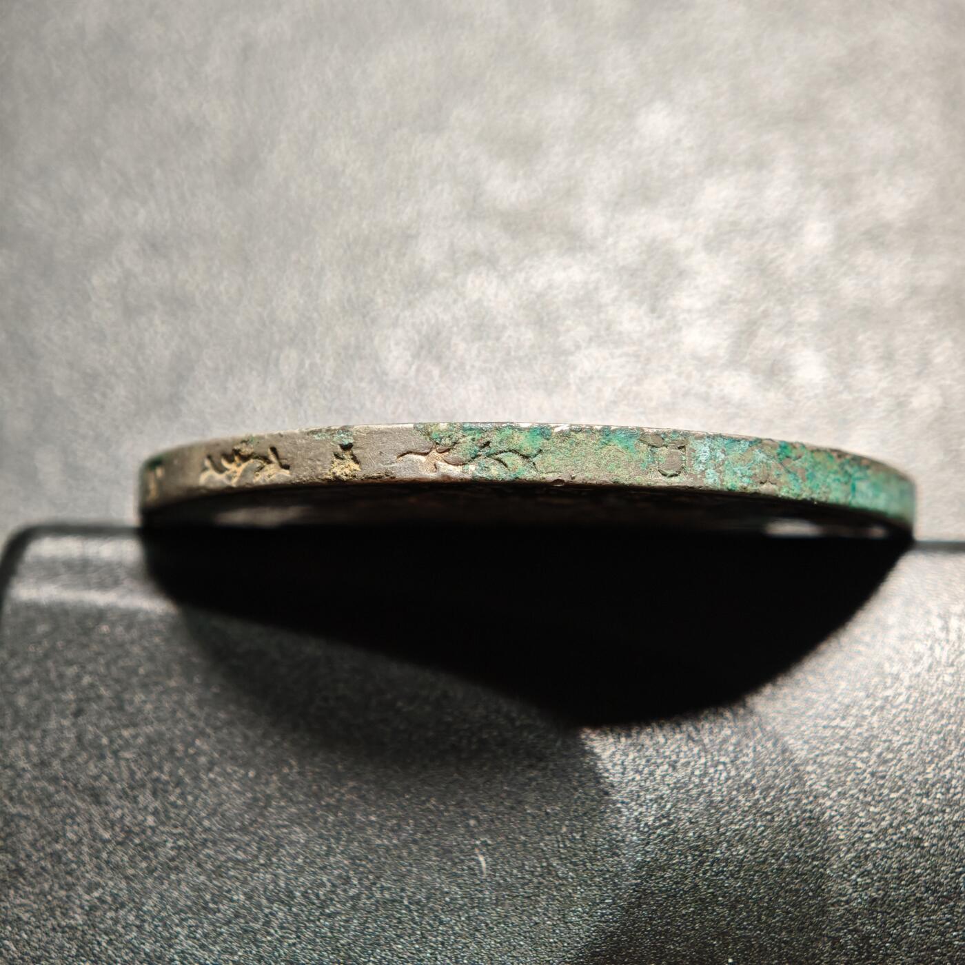 【德藏】世界币章拍卖第162期（拍品征集中~欢迎藏友联系） 1876年 德国普鲁士威廉一世短翅5马克大银币 直径约：38.2mm；重约：27.2g