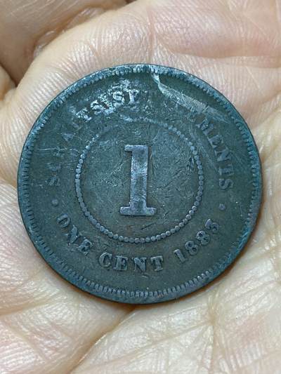 2026年第七场(总第一百七十六场）外国好品散币场(免佣金) - 英属海峡殖民地1883年1分(维多利亚女王时期)