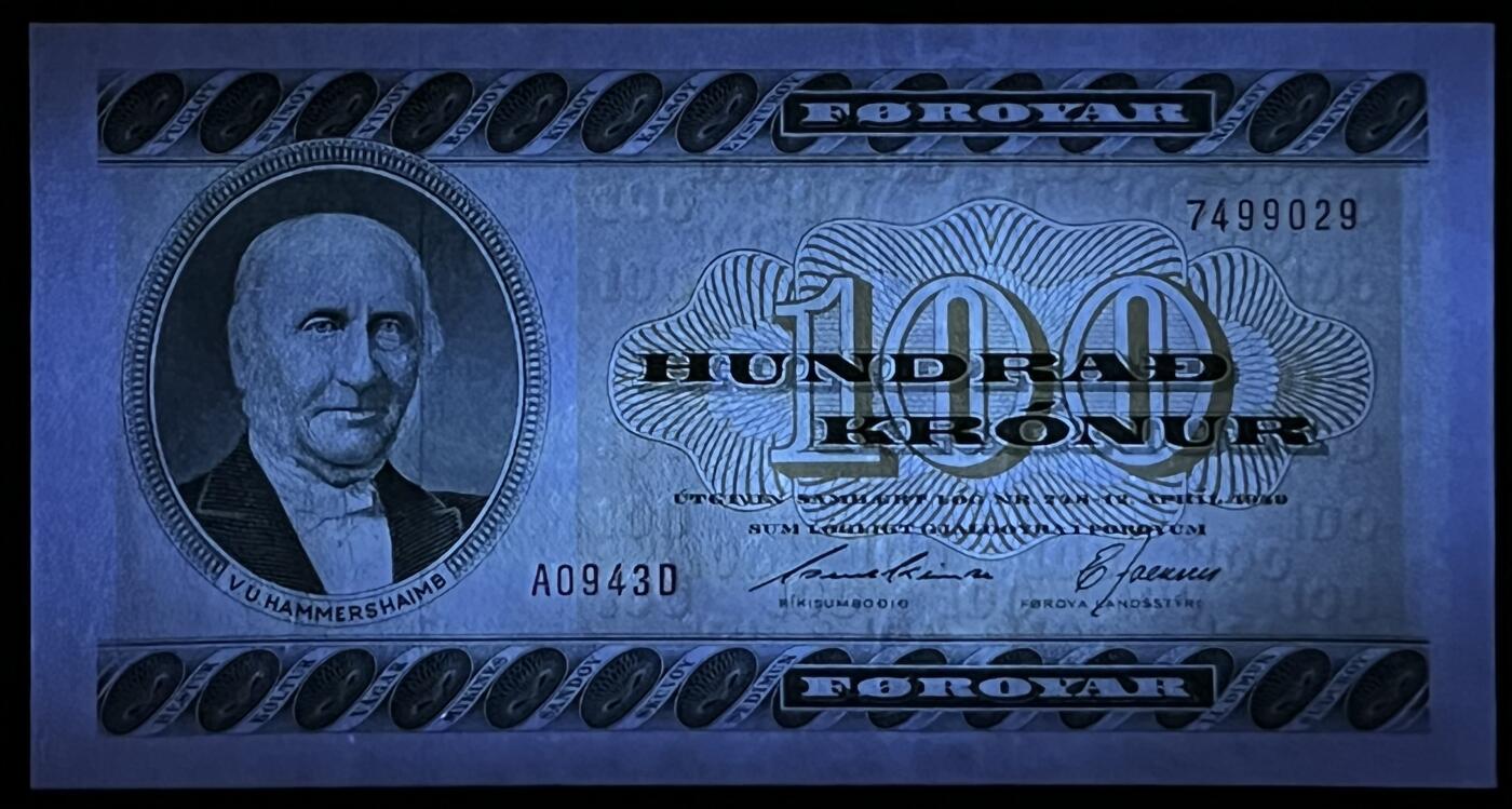 小福收藏拍卖第199期 裸钞场 本期有多张豹子号靓号 瑞士1000法郎 经典提香 毛里求斯首发年大全套 白俄罗斯5000000卢布 苏里南10000盾  爱沙尼亚  苏丹 西班牙 保加利亚 古巴等多国精美纸币 法罗群岛 1994年 100克朗 unc