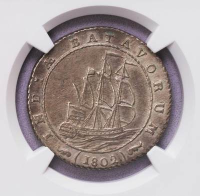 NGC-AU58 1802荷属东印度帆船1盾银币 最大面值 - NGC-AU58 1802荷属东印度帆船1盾银币 最大面值