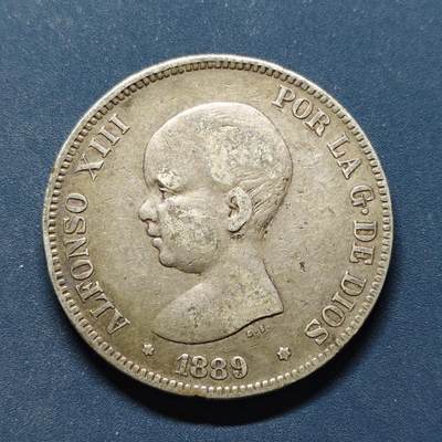 【全场包邮】纯粹捡漏拍495场-持续更新中 - 西班牙1889年阿方索十三世婴儿头5比塞塔银币【30.5毫米25克，纯银价约450元（按20元银价折算）】