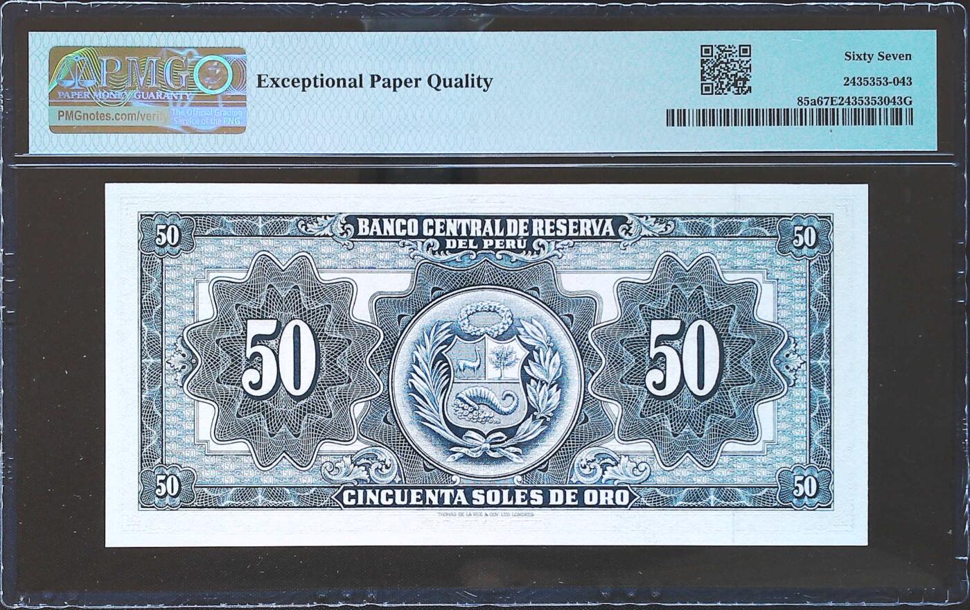 世界靓号纸钞第八十一期 1962年秘鲁50索尔 全程无4 PMG67 超高分 冠军分 仅两张 全新非常难找的一张 