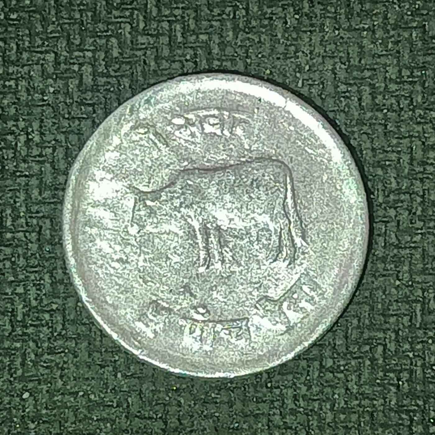 逸泉钱币2026B邻国花钱世界钱币纪念币章B第四场1-400B