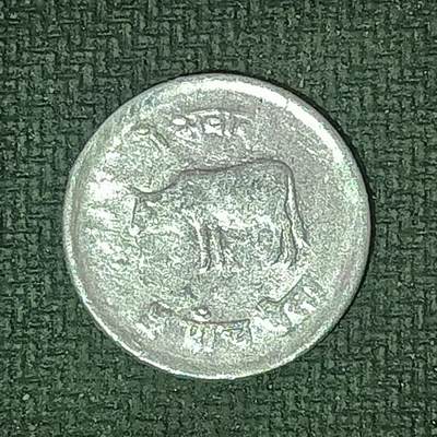 逸泉钱币2026B邻国花钱世界钱币纪念币章B第四场1-400B - 106尼泊尔5派沙