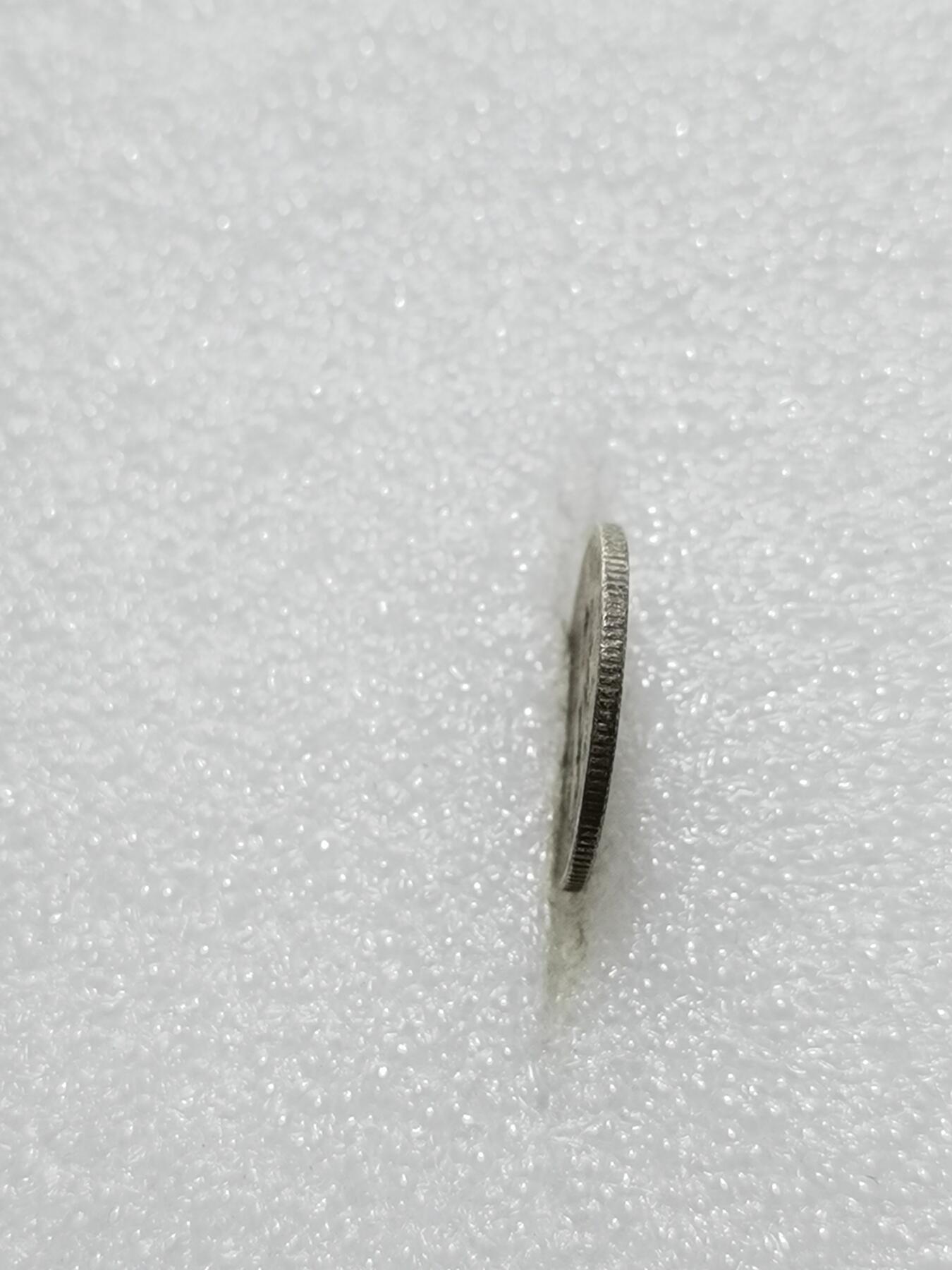 天下钱庄专场欢迎参拍 美国罗斯福10美分银币