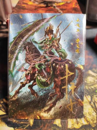 阳大大卡牌拍卖第94期（持续收拍品，周六晚上九点截拍，进群福利早知道） - 【亲签卡】卡德曼 巾帼录 杆子 女飞卫 李飞琼 亲签限编015/030