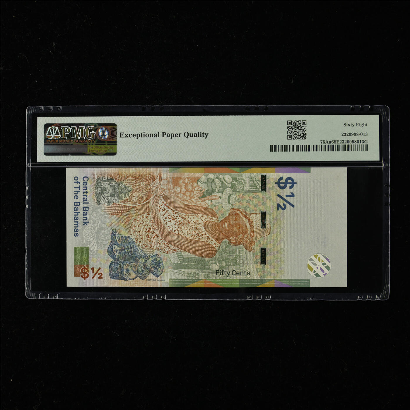 【亘邦集藏】第218期拍卖