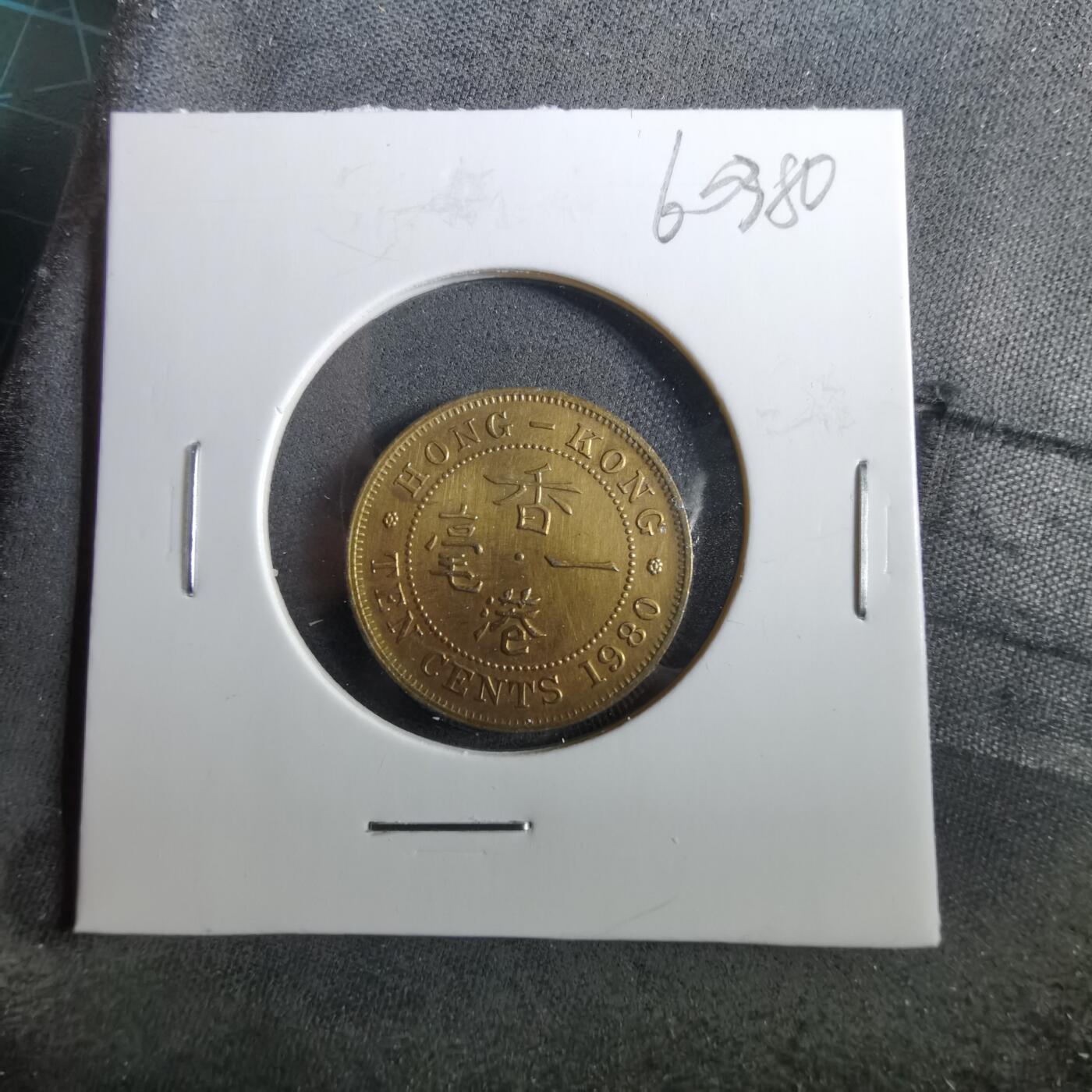 沼泽如烟--第960场