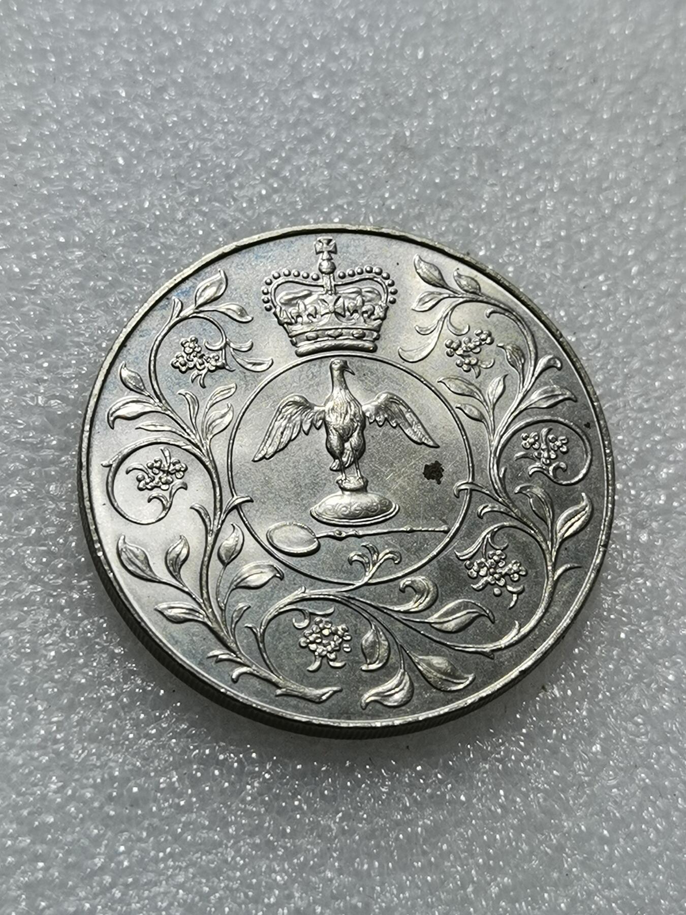 天下钱庄专场欢迎参拍 英国纪念币，镍币