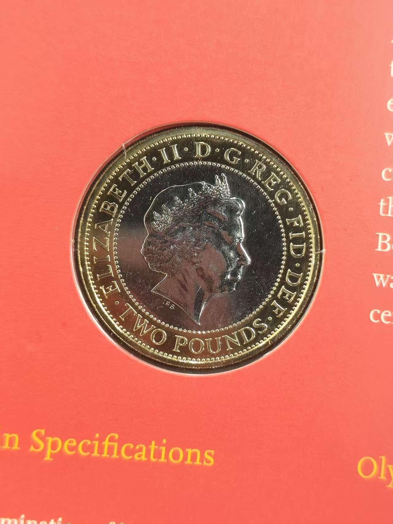 G&W世界散币，银币处理专场（第43场）