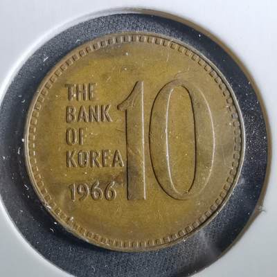沼泽如烟--第960场 - 韩国1966年十元