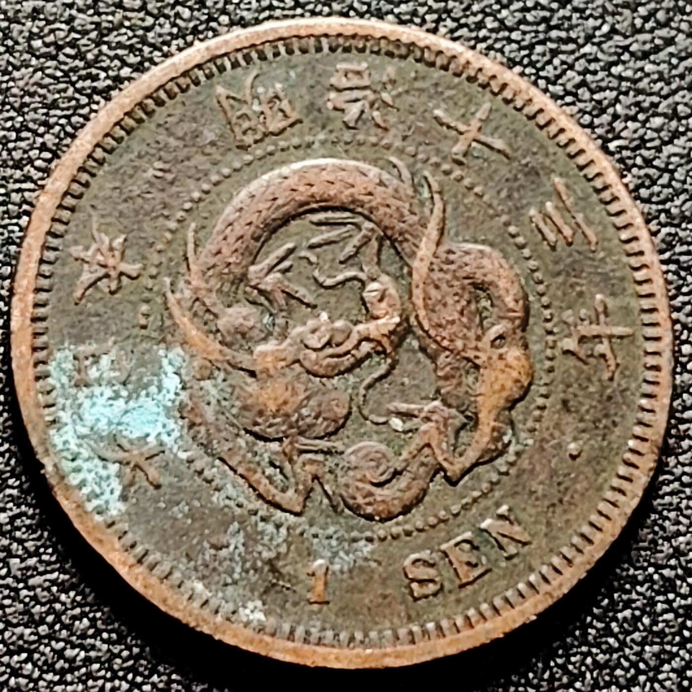 泉币菌-第170场- 精品福利场 。