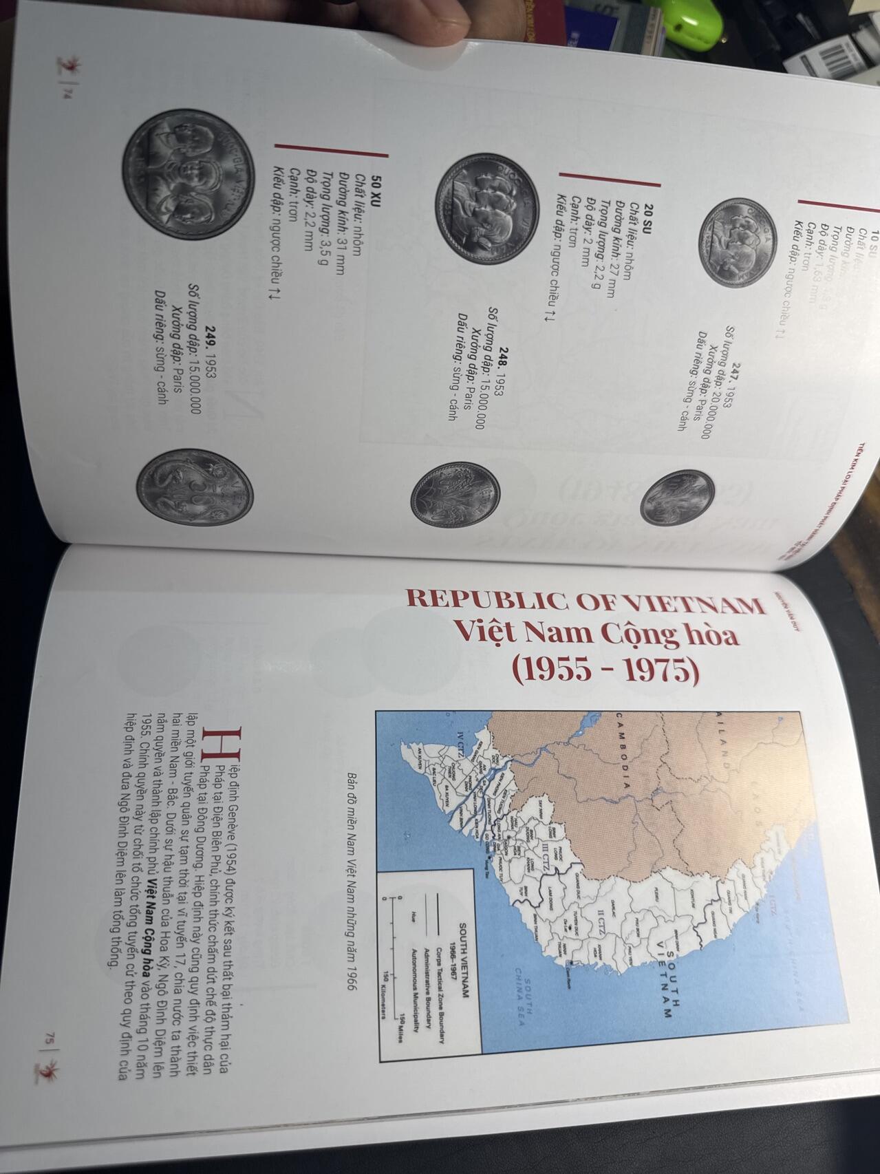 ❤️【币观天下】❤️ 第339期钱币拍卖- 2026.1.16周五晚上6点半场-长期征集拍品