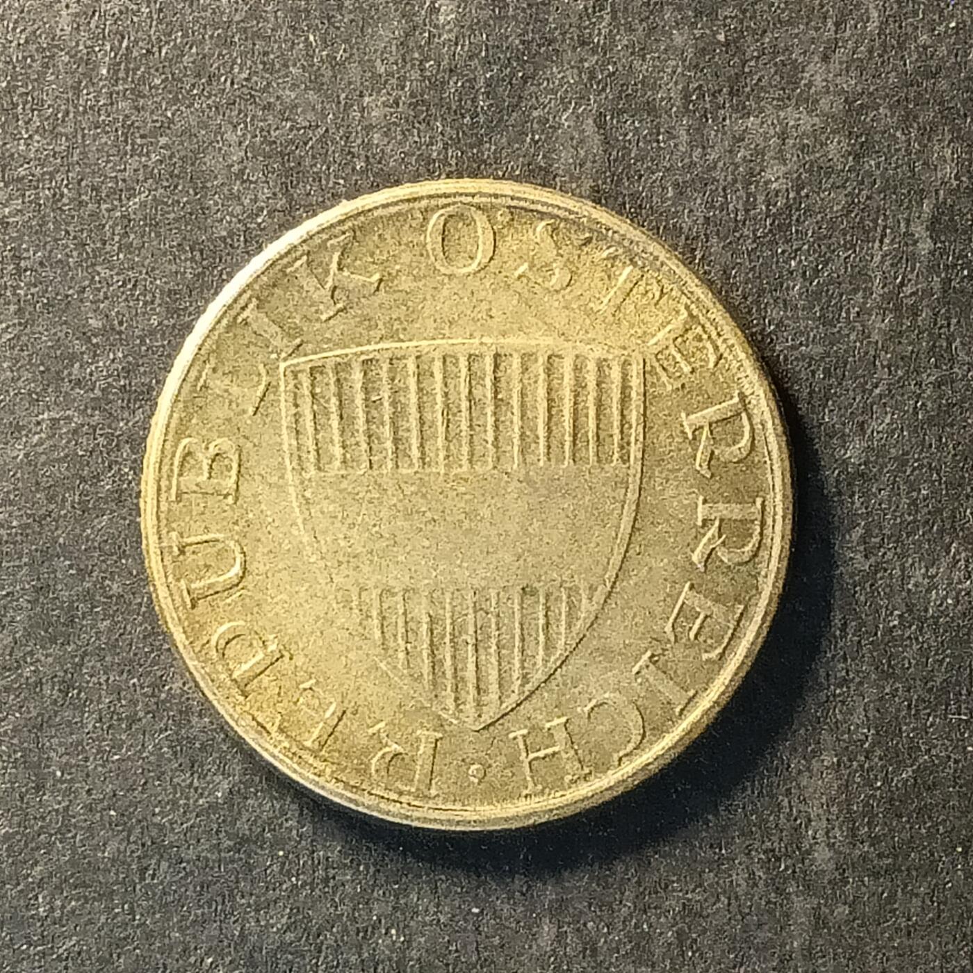 逸泉钱币2026A世界散币纸币纪念币专场A第一场 220 奥地利50格罗申铜币