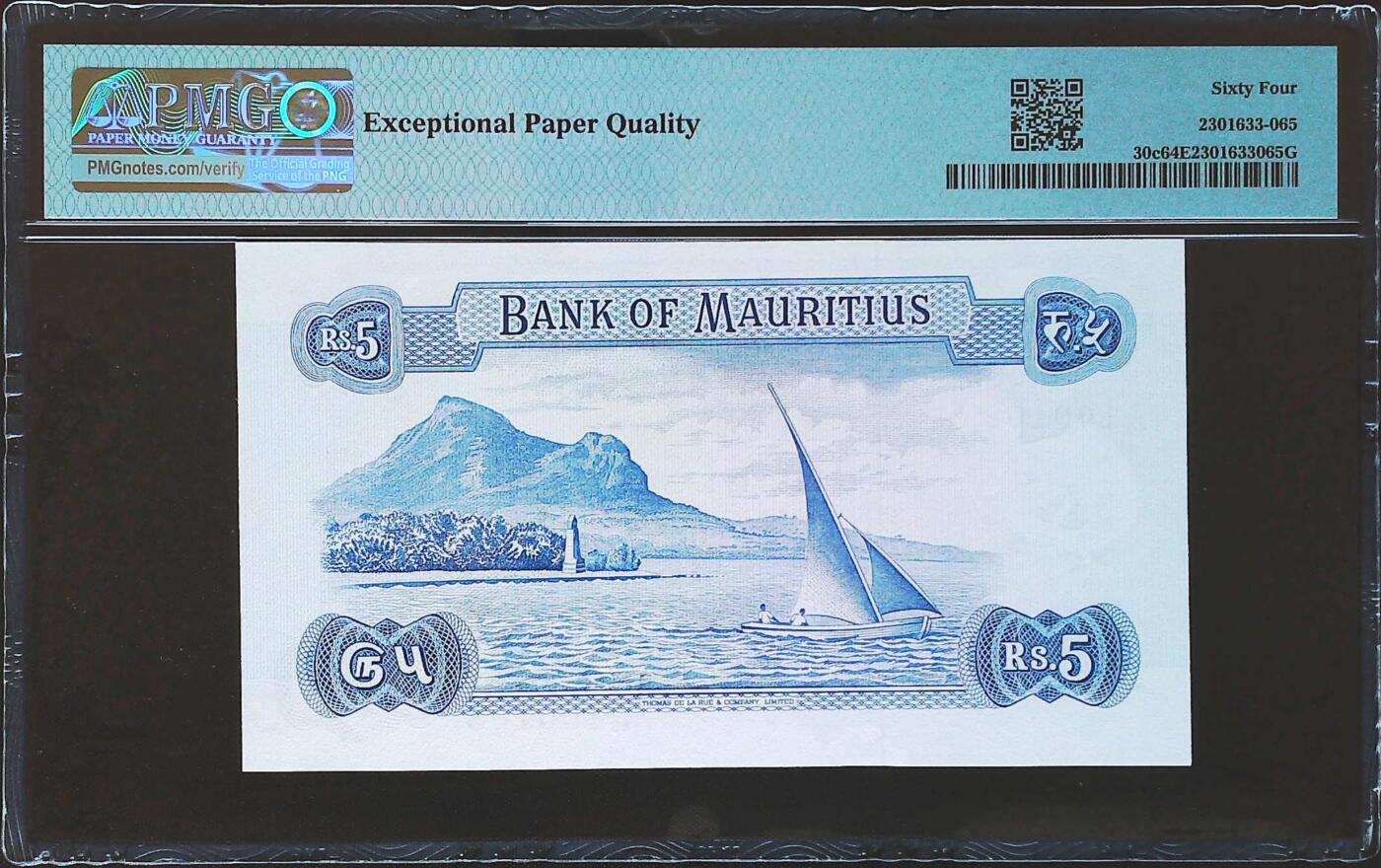 世界靓号纸钞第八十一期 1967年毛里求斯5卢比 倒置号尾8 PMG64