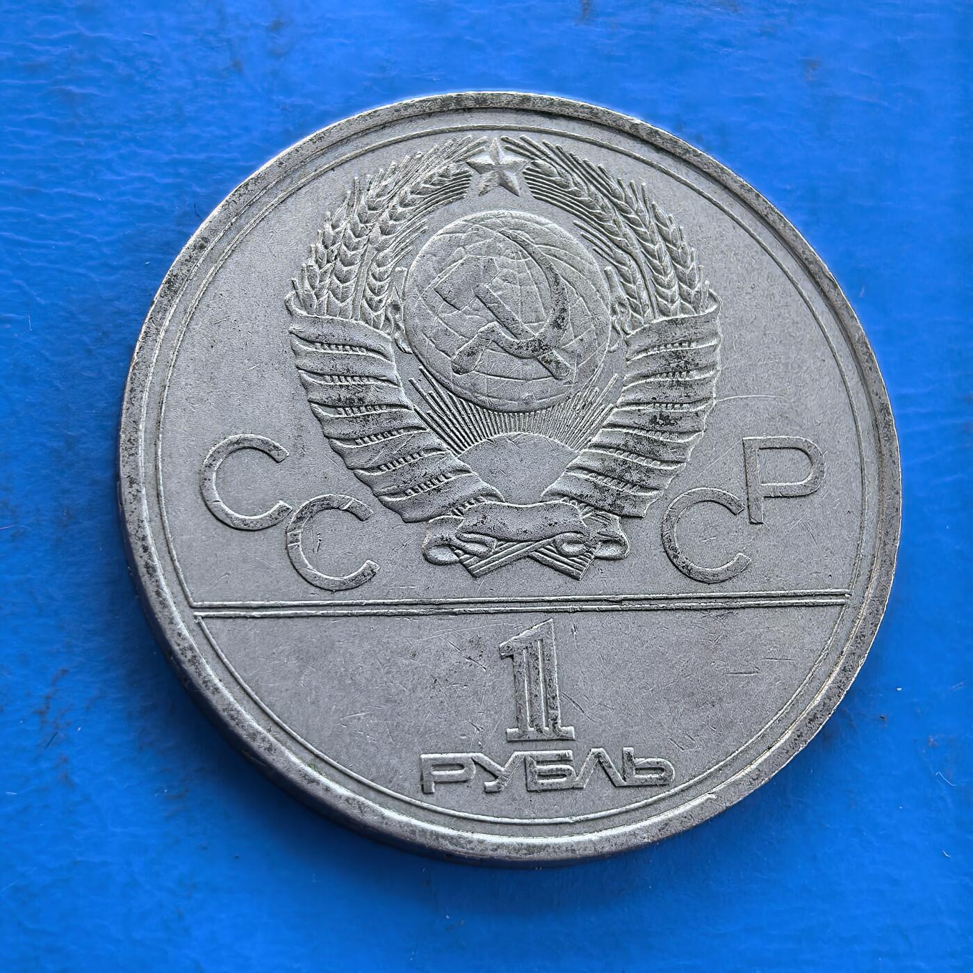 外国优质银币南亚香港苏联等专场，周六九点倒数截拍，满百包邮，持续收拍