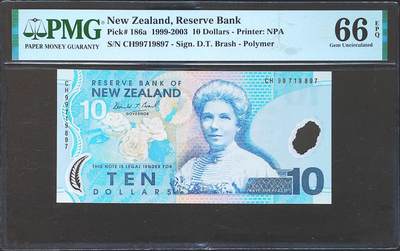 世界靓号纸钞第八十一期 - 1997年新西兰10元 全程无4 PMG66