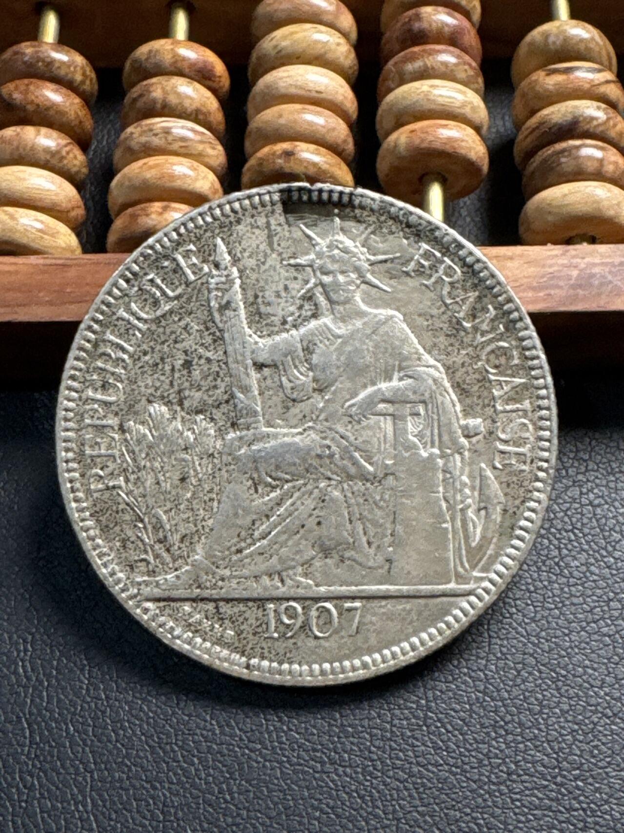 ❤️【币观天下】❤️ 第339期钱币拍卖- 2026.1.16周五晚上6点半场-长期征集拍品