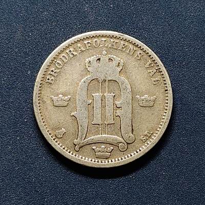 【全场包邮】纯粹捡漏拍494场 - 瑞典1875年奥斯卡二世50欧尔银币