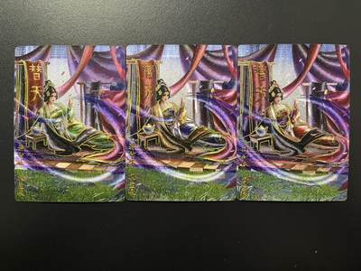 卡牌杂货铺专场拍卖第四场 1月16日周五晚22:00结拍 - 【三色】卡德曼 杆子水浒巾帼录 杆子 神针手·项莹娘 冷烫粗闪