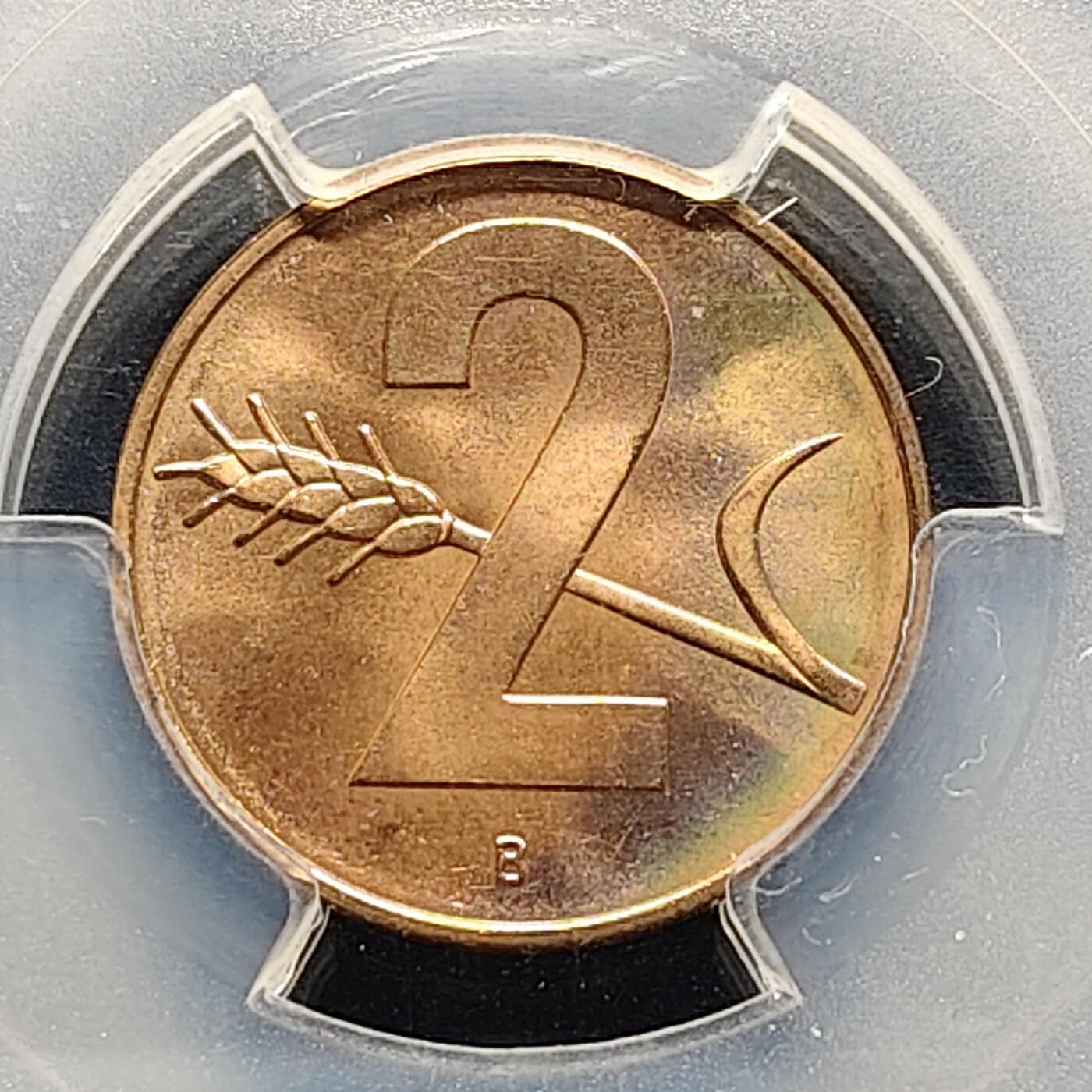 【全场包邮】纯粹捡漏拍495场-持续更新中 瑞士1967年2分-PCGS MS66 RD