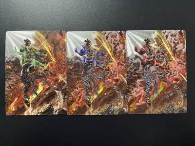 卡牌杂货铺专场拍卖第四场 1月16日周五晚22:00结拍 - 【三色】卡德曼 杆子水浒巾帼录 杆子 丫环·玫瑰 粗闪