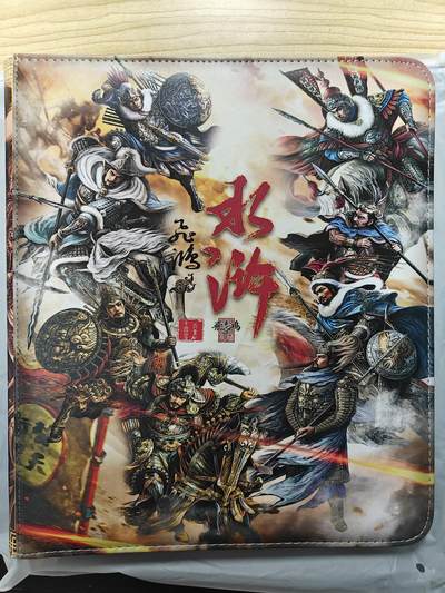 天玑星卡拍第161期《1.15周四截拍》持续收拍收评中 满赠卡需备注 - 百里卡牌 苍之飞鸿 水浒 九宫活页空册