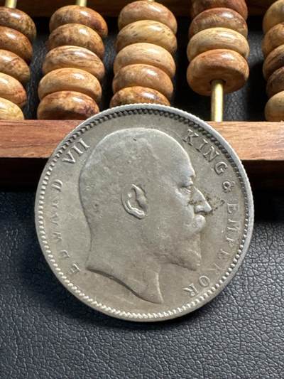 ❤️【币观天下】❤️ 第339期钱币拍卖- 2026.1.16周五晚上6点半场-长期征集拍品 - 印度1906年爱德华七世卢比银币