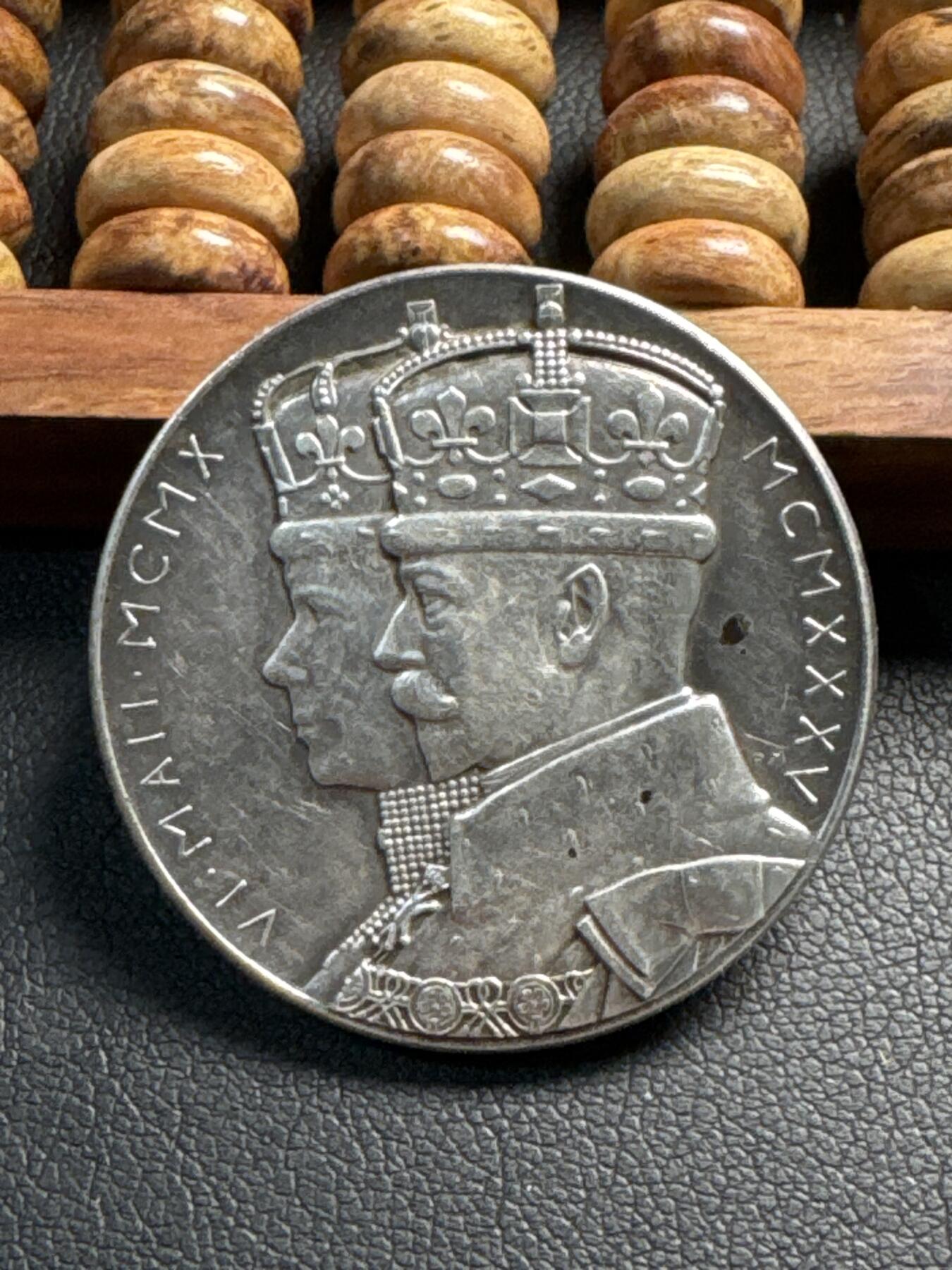 ❤️【币观天下】❤️ 第339期钱币拍卖- 2026.1.16周五晚上6点半场-长期征集拍品 英国乔治五世国王与玛丽皇后1935年登基25周年纪念银章15.85克