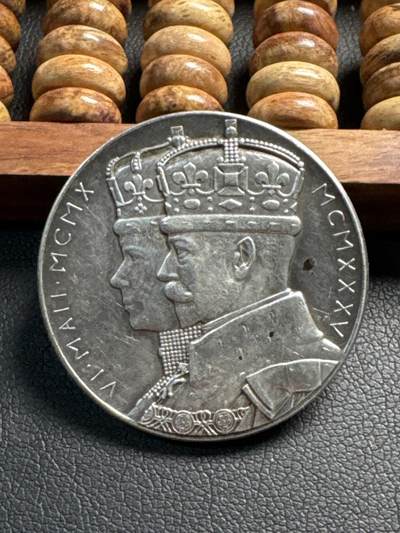 ❤️【币观天下】❤️ 第339期钱币拍卖- 2026.1.16周五晚上6点半场-长期征集拍品 - 英国乔治五世国王与玛丽皇后1935年登基25周年纪念银章15.85克