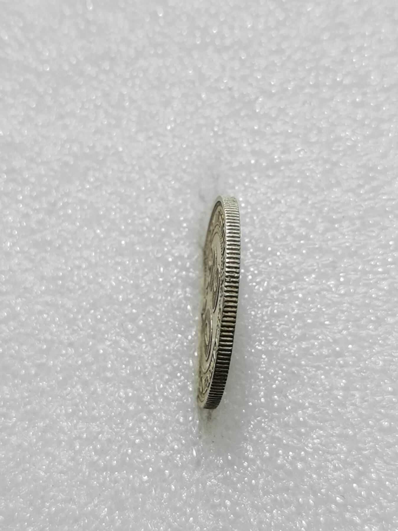 天下钱庄专场欢迎参拍 海峡20分银币