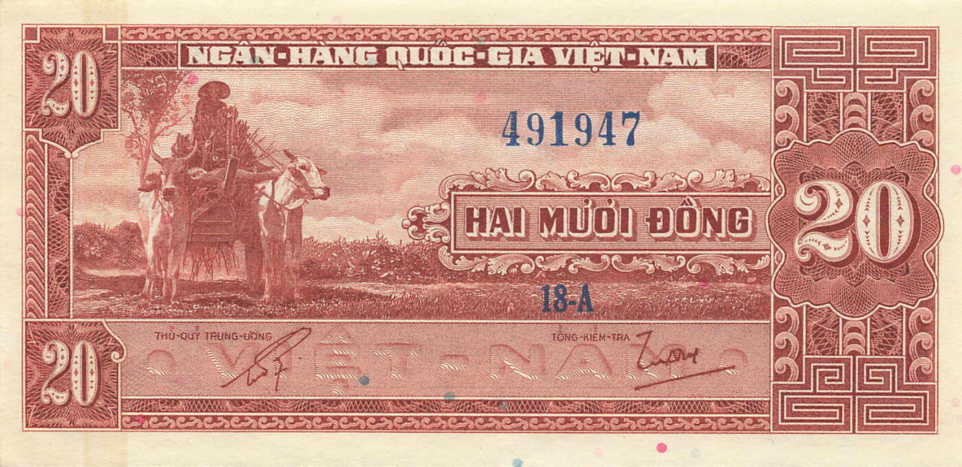 小福收藏拍卖第199期 裸钞场 本期有多张豹子号靓号 瑞士1000法郎 经典提香 毛里求斯首发年大全套 白俄罗斯5000000卢布 苏里南10000盾  爱沙尼亚  苏丹 西班牙 保加利亚 古巴等多国精美纸币 南越 1962年 20盾 unc