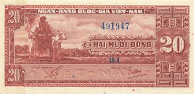 小福收藏拍卖第199期 裸钞场 本期有多张豹子号靓号 瑞士1000法郎 经典提香 毛里求斯首发年大全套 白俄罗斯5000000卢布 苏里南10000盾  爱沙尼亚  苏丹 西班牙 保加利亚 古巴等多国精美纸币 - 南越 1962年 20盾 unc